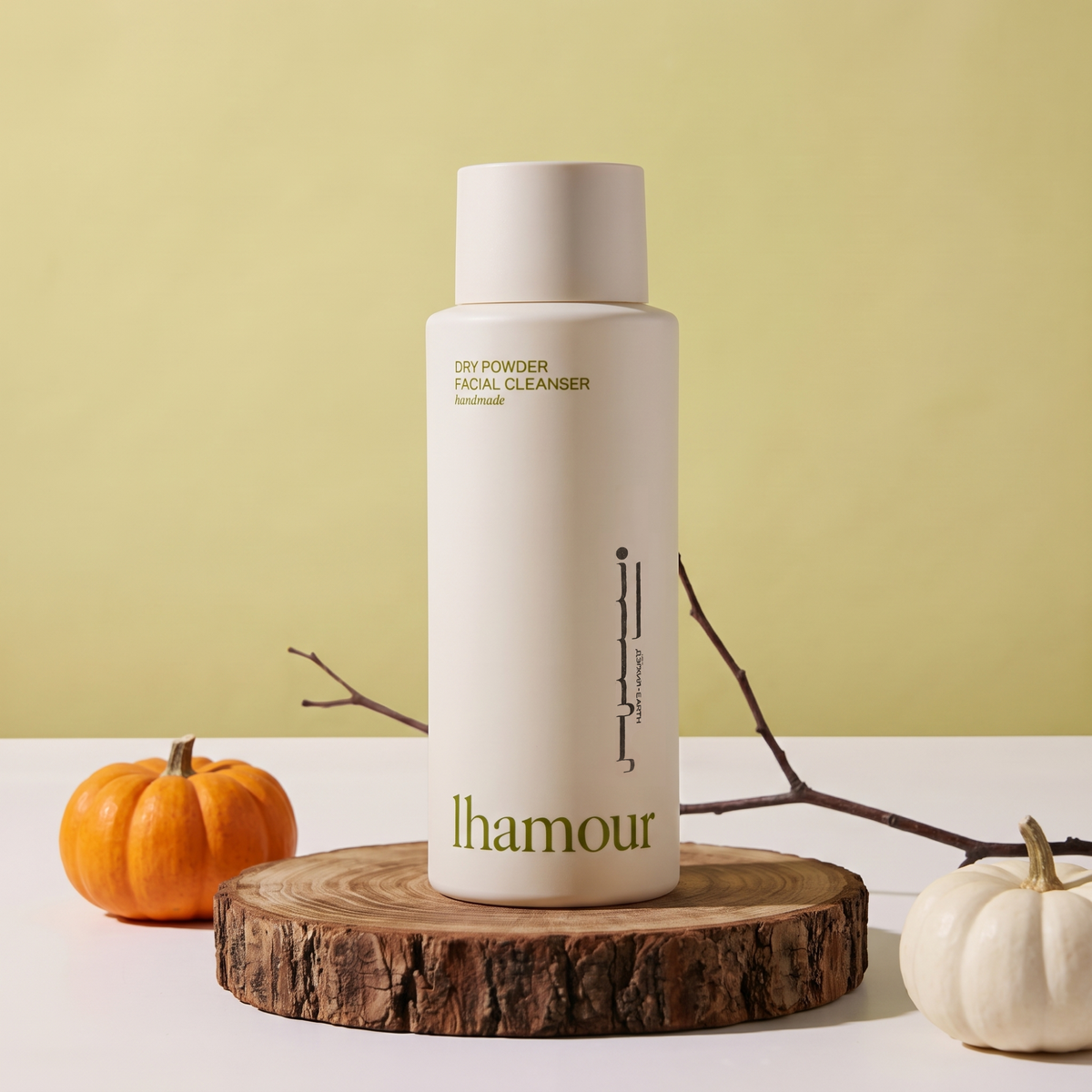 Lhamour | Dry Powder Facial Cleanser